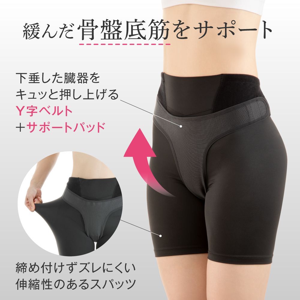 ブラック