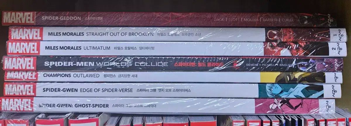 驚異 スパイダーマン SPIDER MAN コミックス