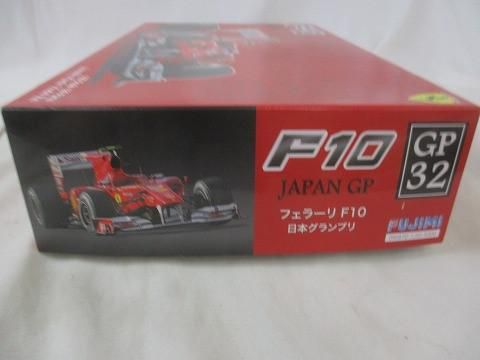 フジミ　1/20　フェラーリ　F10　日本グランプリ　未組み立て フジミ 1/20 フェラーリ F10 日本グランプリ 未組み立ての通販
