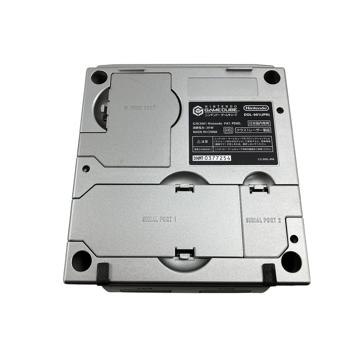 ゲームボーイプレイヤー