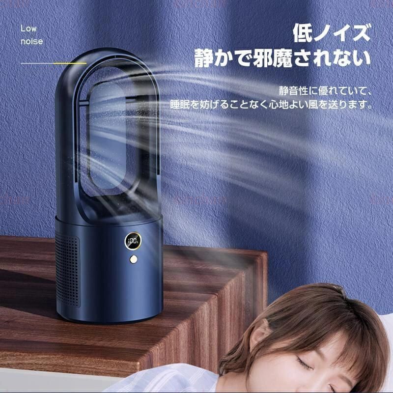熱中症対策