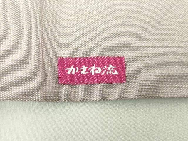 平和屋着物○九寸名古屋帯 柿渋染 草花丸文 金糸 正絹 逸品 DAAU5510ps