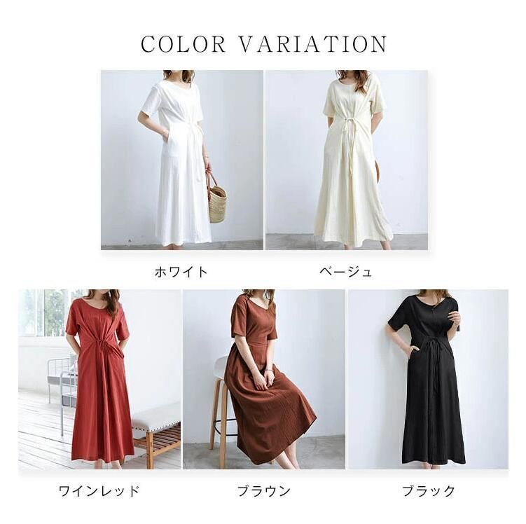 【未使用】willfully ロングワンピース 半袖 imgrc0091342645.jpg