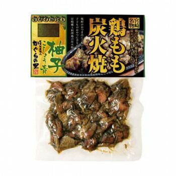 響 鶏もも炭火焼 青ゆずこしょう付 113g×50個