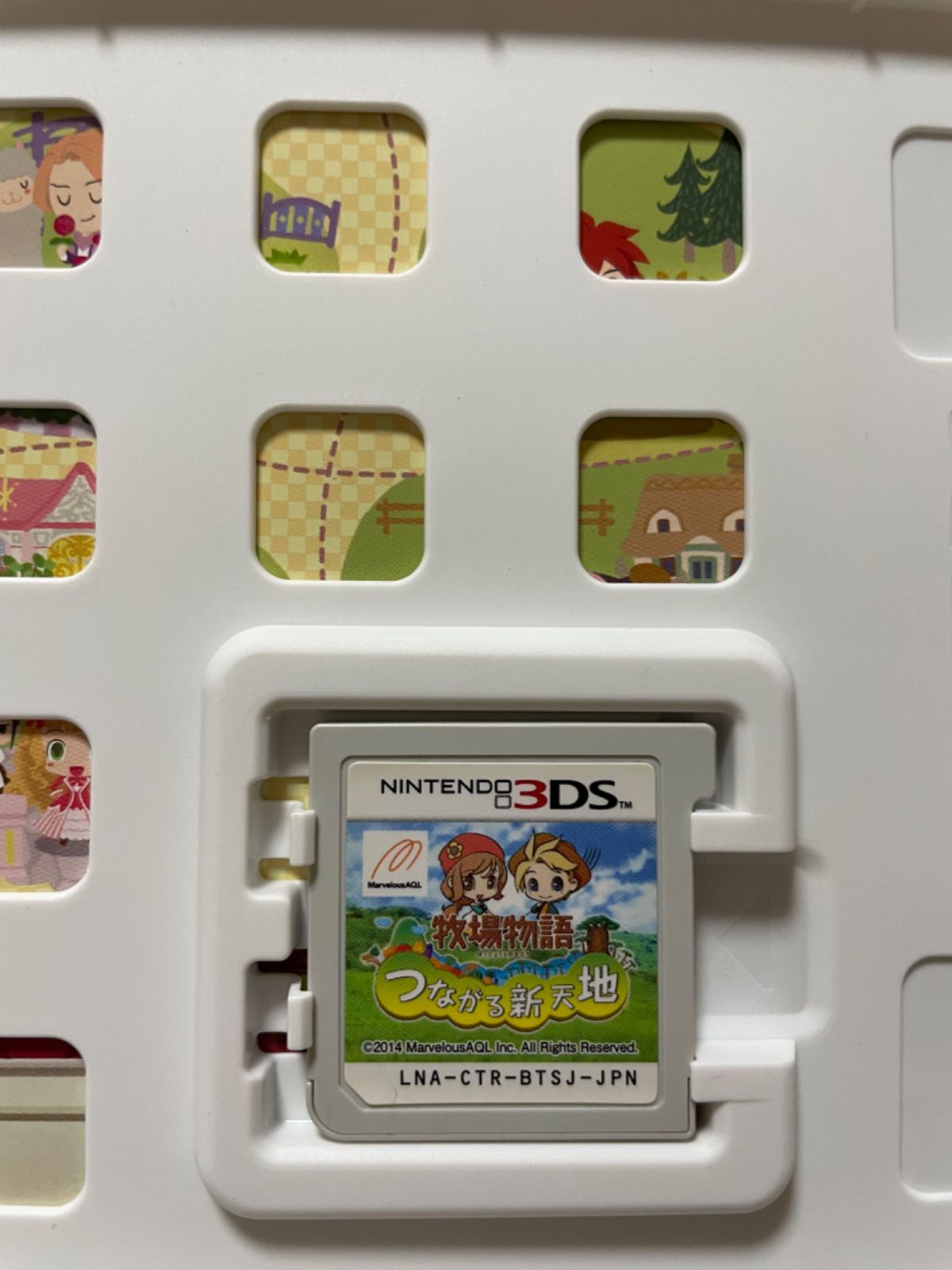 即日発送】3DS 牧場物語 つながる新天地 - メルカリ