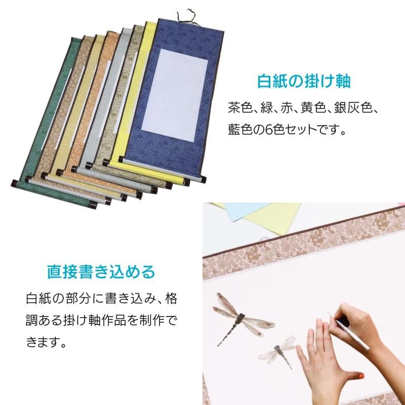 ②⑨絹本日本画掛軸 署名捺印有り 作者不明 海と日の出 お正月に最適