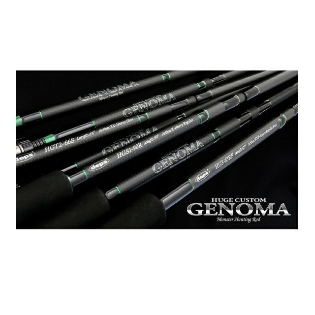 ☆新品☆デプス　GENOMA HG2-58RF　ジェノマ　3piece デプス ヒュージカスタム ジェノマ HG2-58RF deps - 【バス