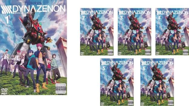 全巻セット【中古】DVD▼SSSS.DYNAZENON ダイナゼノン(6枚セット)第1話～第12話 最終 レンタル落ち SSSS.DYNAZENON ダイナゼノン(6枚セット)第1話～第12話 最終