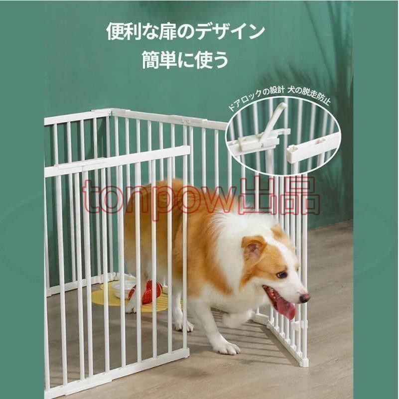 ペット メッシュ