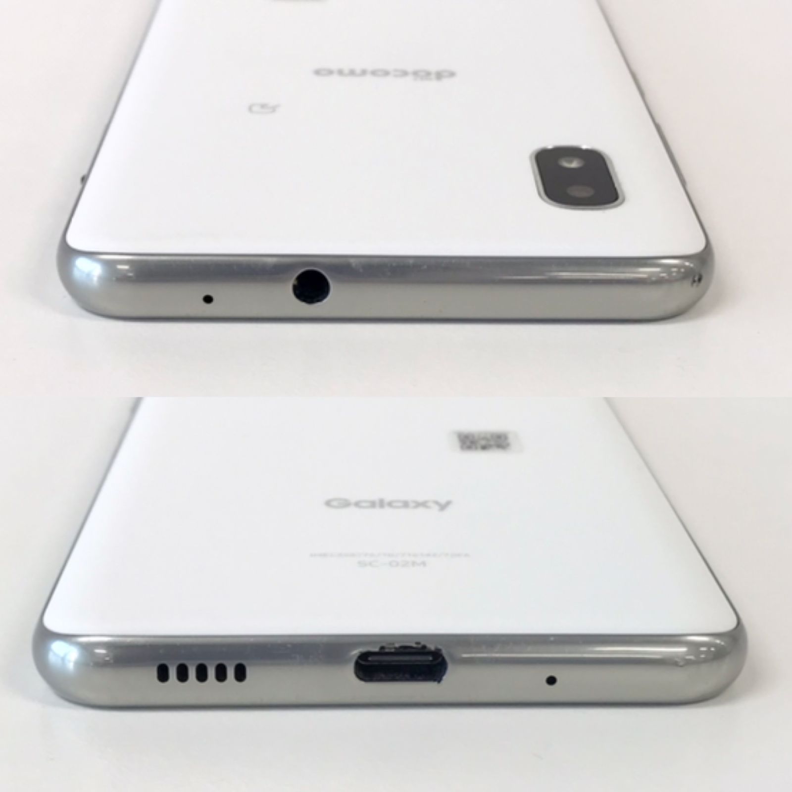 SAMSUNG - 【未使用品】Galaxy A20 SC-02M（ホワイト）SIMロック解除済み② Amazon.co.jp: docomo Galaxy A20 SC-02M White White White Rom