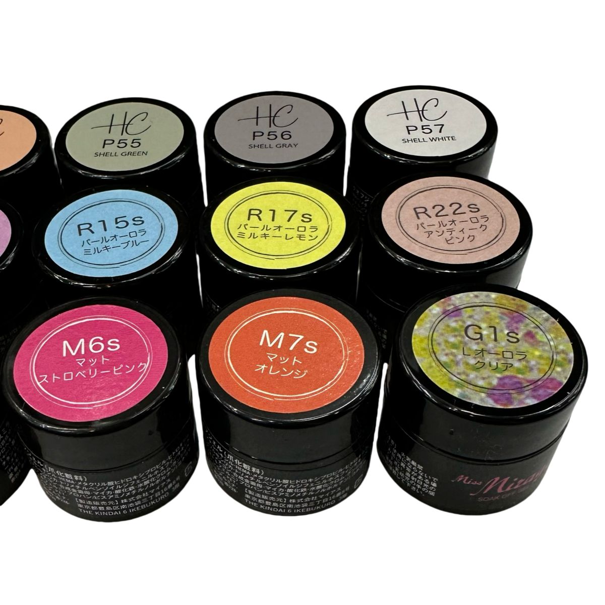 □【20色セット】ミスミラージュ カラージェル Miss Mirage - メルカリ