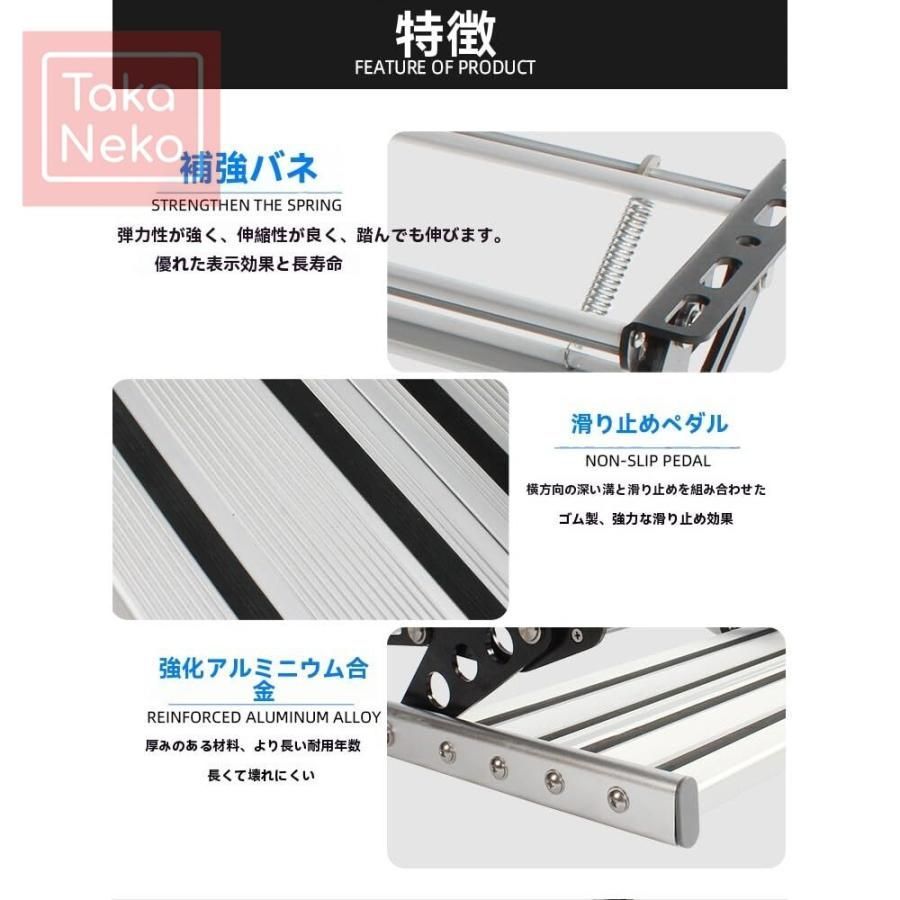 キャンピングカーステップ折りたたみ キャンピングカーバンのフットレストは頑丈で実用的な省スペース