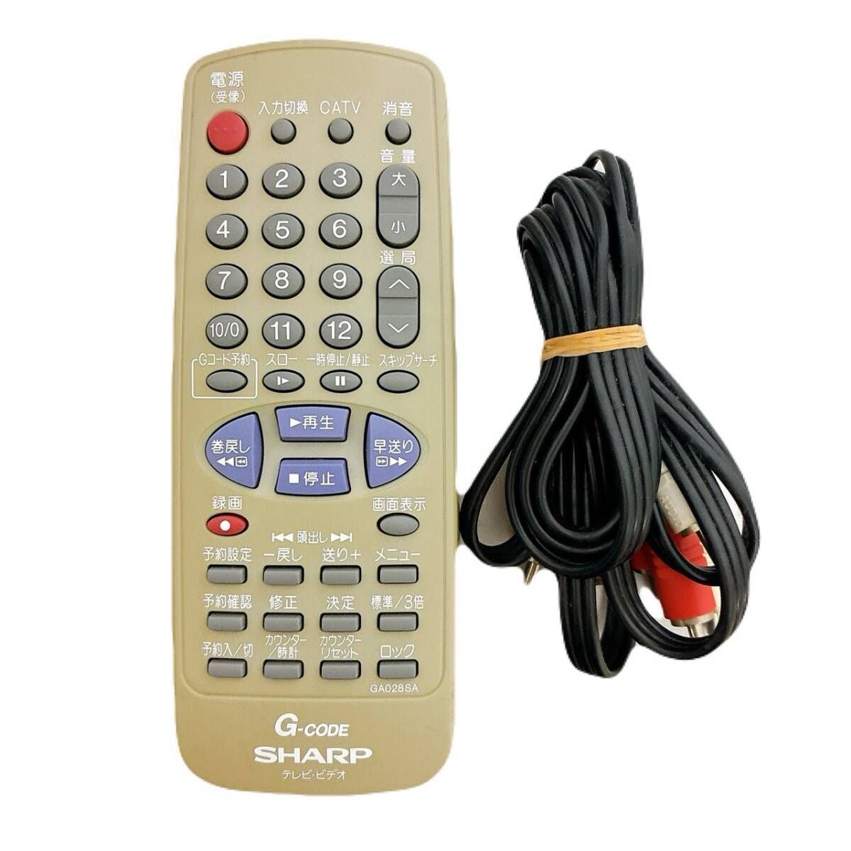 整備品 SHARP シャープ ビデオデッキ VHS VC HF 920 リモコン付 ケーブル付