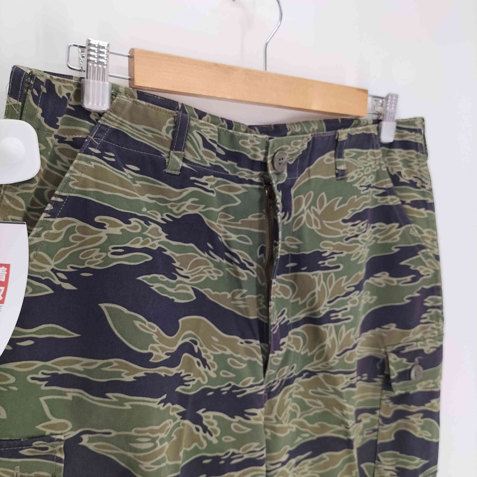 USED】古着 90s タイガーストライプ カモフラ カーゴパンツ
