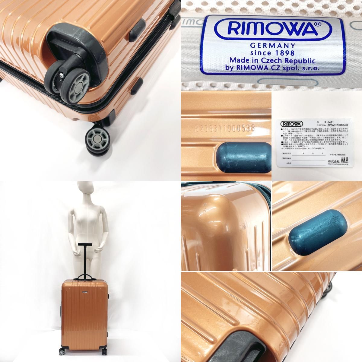 【リモワ RIMOWA】サルサエアー61L 破損無し 内部新品同様 即購入OK 10泊以上] リモワ サルサエアー 91L ネイビーブルー 4輪 RIMOWA
