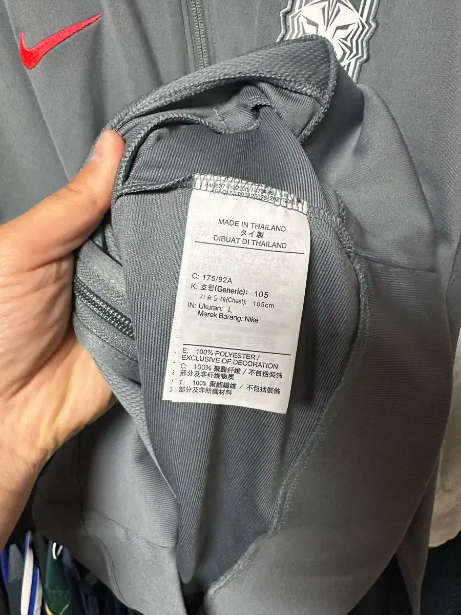 ジャケット 105