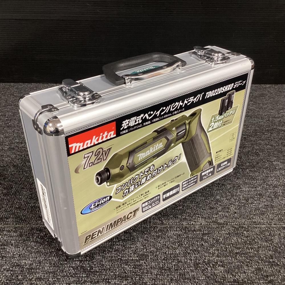 7.2V充電式ペンインパクトドライバ 202