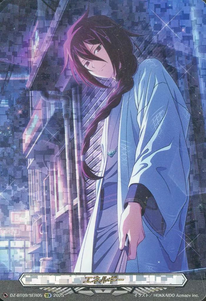 2枚】ヴァンガード 雀ヶ森レン エネルギー ser 超勇爆裂 ヴァンガード