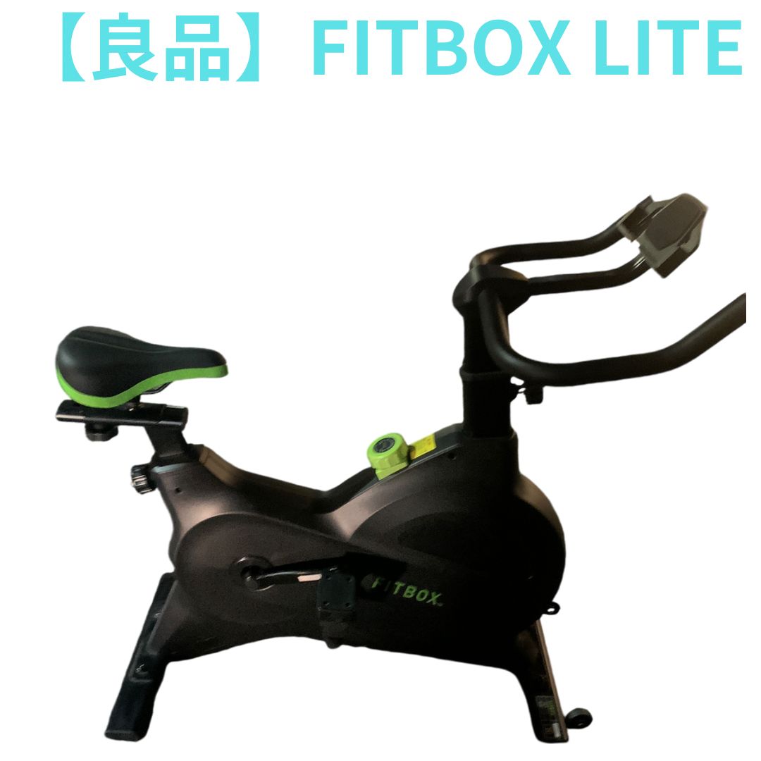 【良品】FITBOX LITE フィットネスバイク　黒