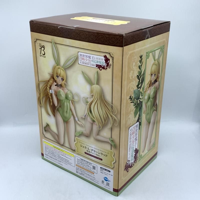 中古】開封) 異世界魔王と召喚少女の奴隷魔術 1/4 シェラ・L 中古】開封) 異世界魔王と召喚少女の奴隷魔術 1/4 シェラ・L