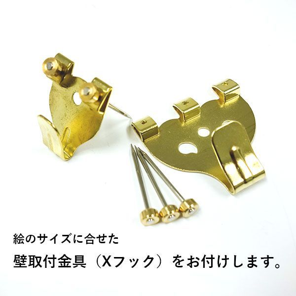 額装版画 「タイムボカンシリーズ ヤッターマン 1 」 タツノコプロ