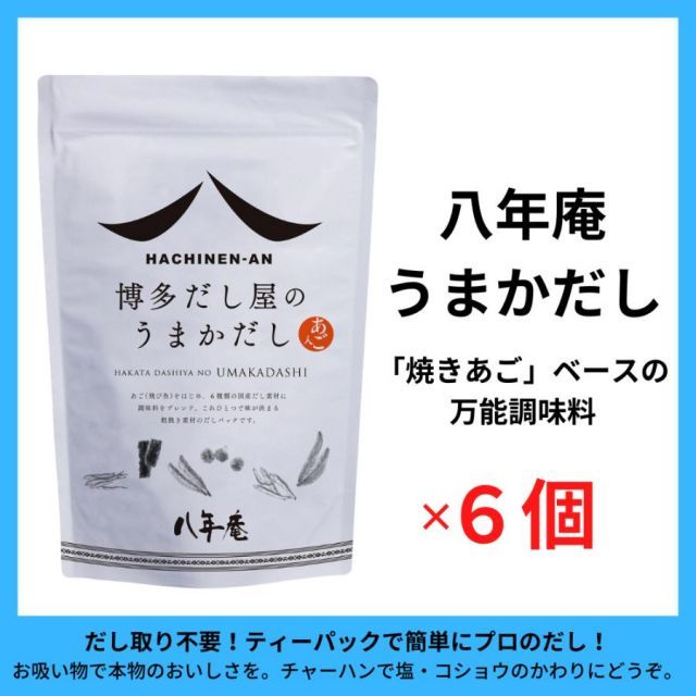 真作/歌川広重/暮雪面/雪渓山水図/絹表装/桐題箱付/布袋屋掛軸HH-802