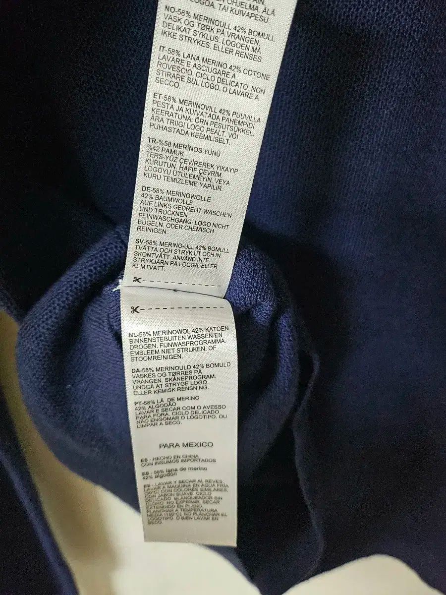 マンシングウェア メリノウールコットン