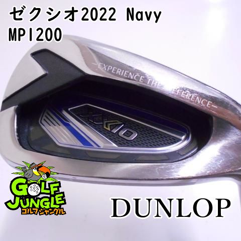 【中古】ユーティリティ ダンロップ ゼクシオ2022 Navy MP1200 R 28 ユーティリティ カーボンシャフト おすすめ メンズ 右 