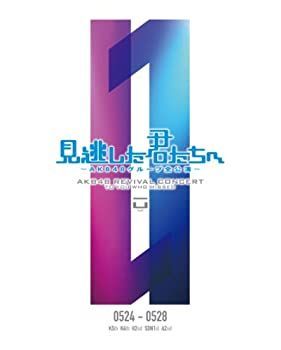 本 【】 松本城雪の怨霊殺人事件 長編旅情ミステリー (コスミック