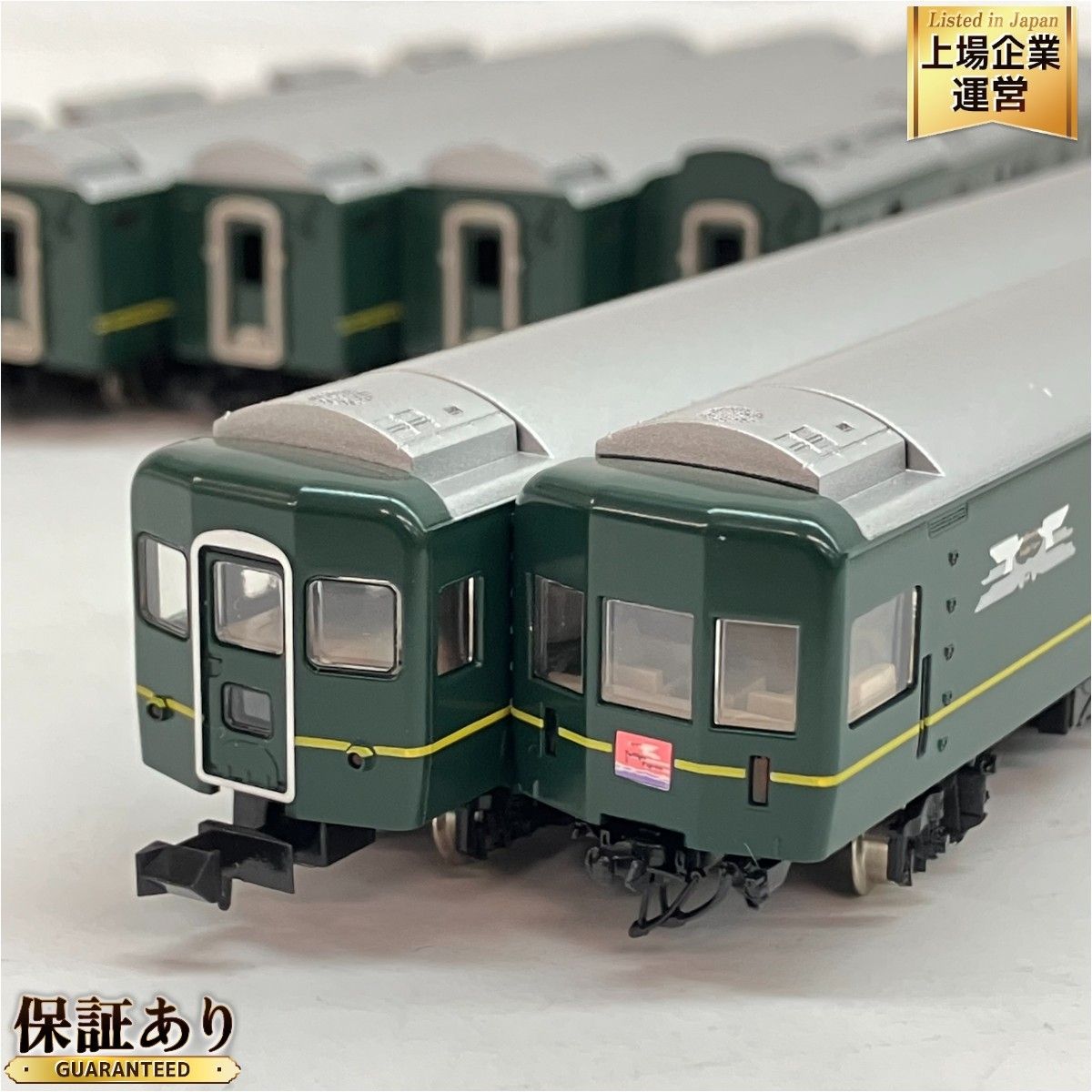 TOMIX 92623 JR 24系25形特急寝台客車(トワイライトエクスプレス)基本セットB トミックス Nゲージ 鉄道模型 中古 C9490457  - メルカリ