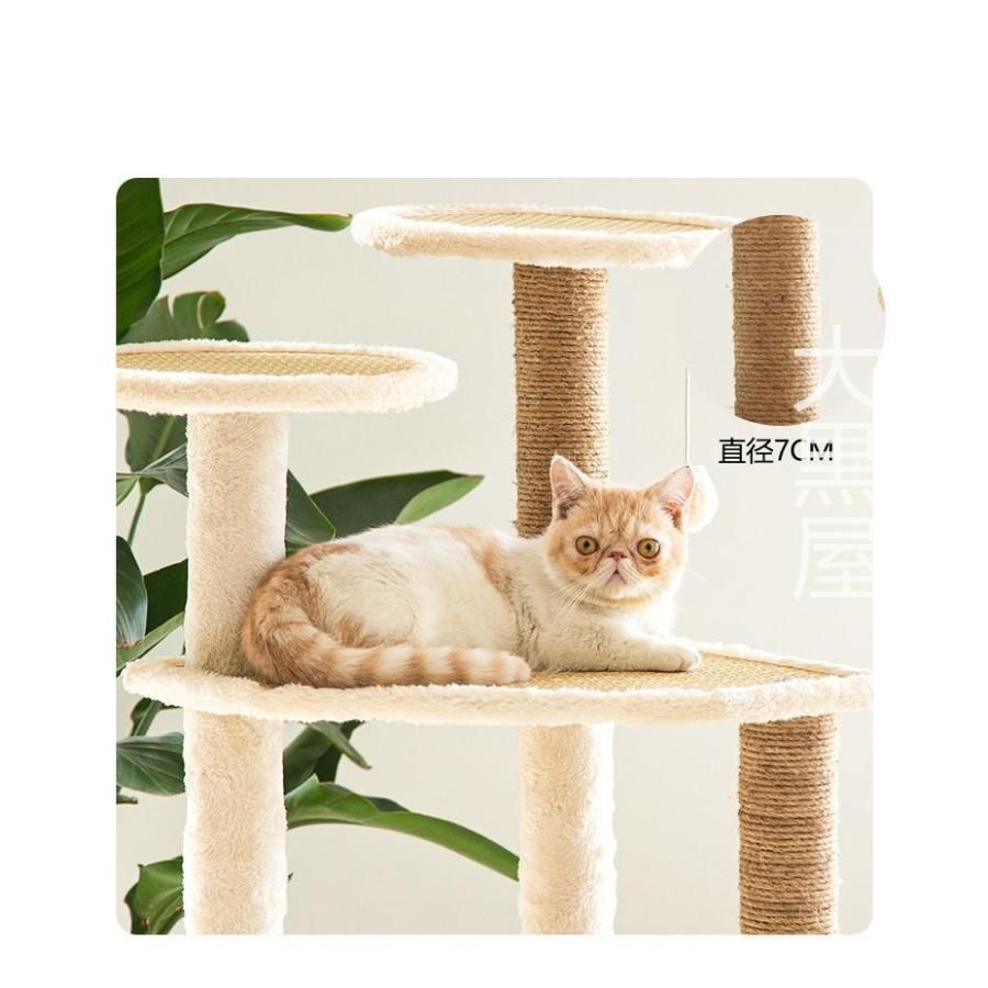 天然サイザル麻紐