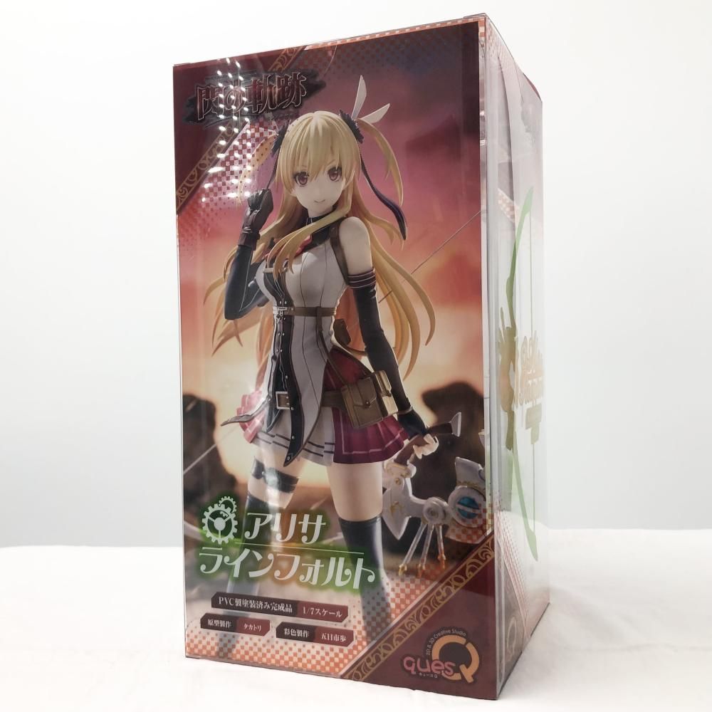新品未開封　キューズQ アリサ・ラインフォルト　フィギュア Amazon | キューズQ 英雄伝説 閃の軌跡 II アリサ・ライン