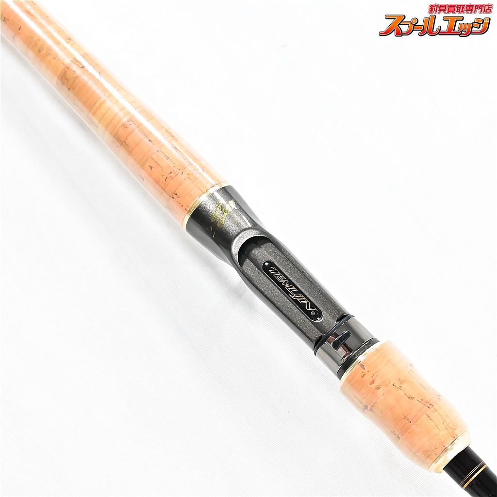 テムジン クロスファイア