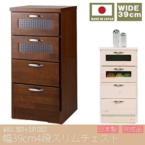 多段チェスト
