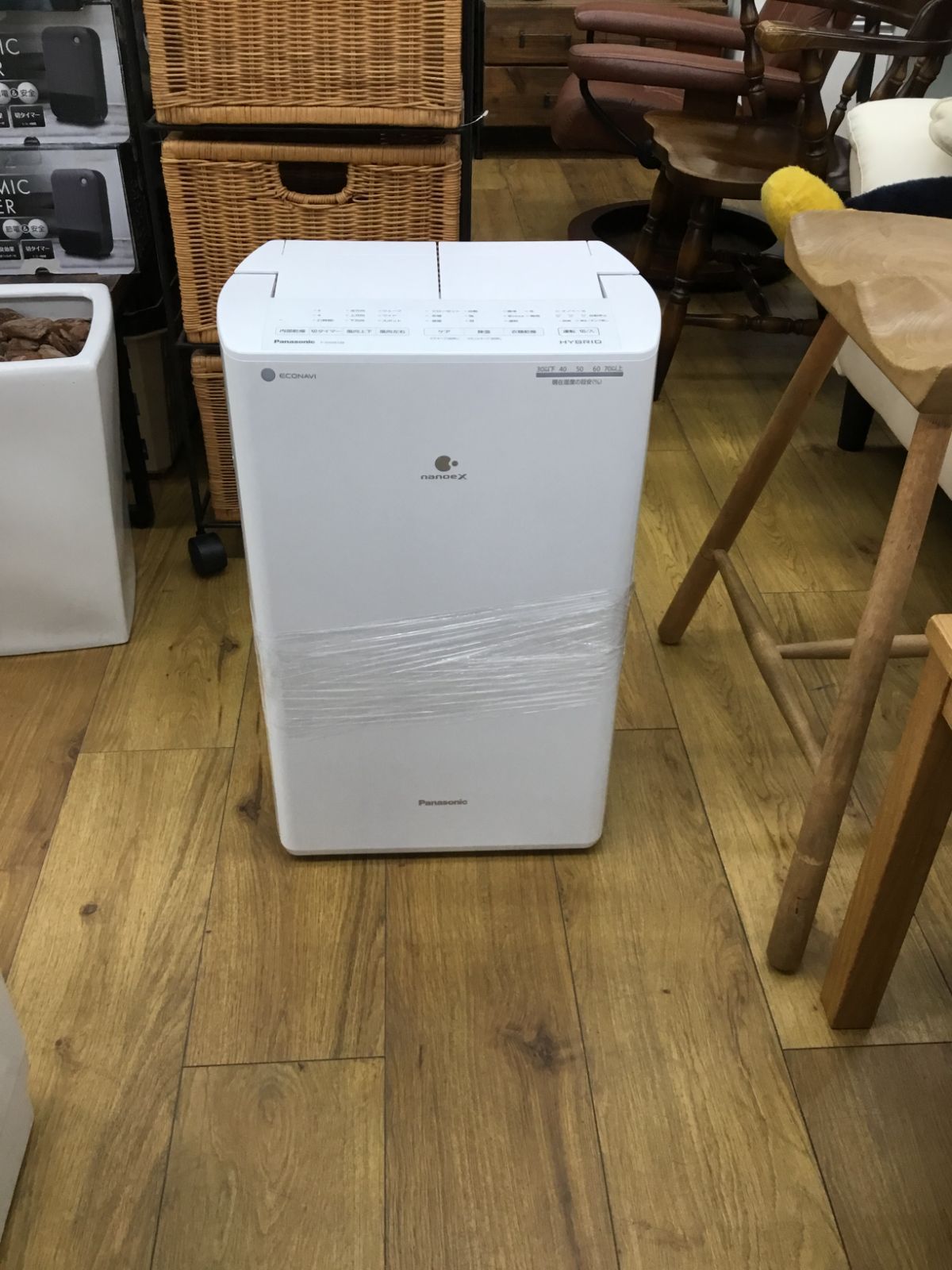 ★中古美品Panasonic ハイブリット衣類乾燥除湿機 F-YHVX120-W Panasonic パナソニックF-YHVX120 衣類乾燥除湿機 ハイブリット