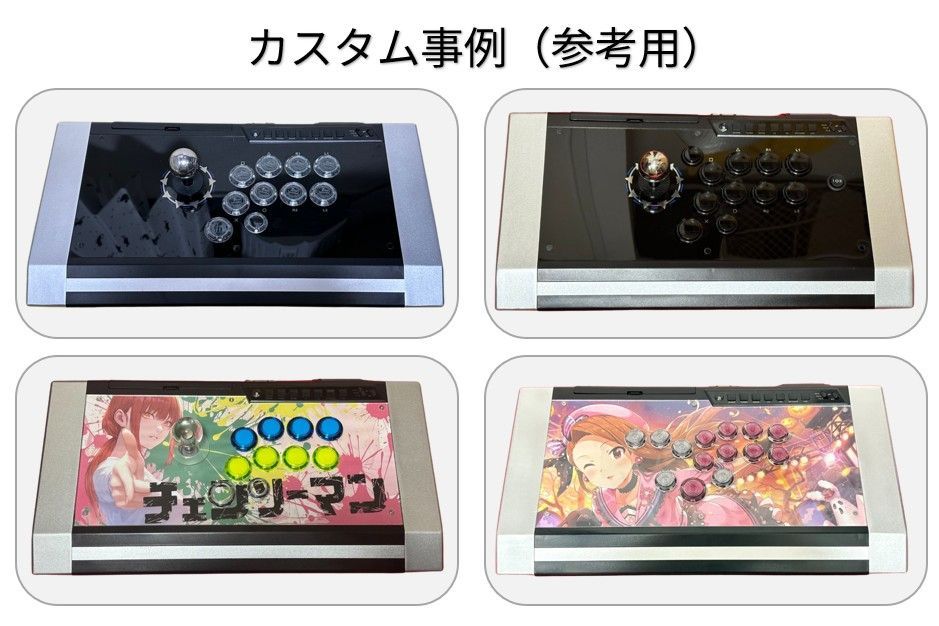 オーダーメイド Qanba Drone2 アケコンL3,R3 ボタン増設カスタム オーダーメイド Qanba Drone2 アケコンL3 R3 ボタン増設カスタム