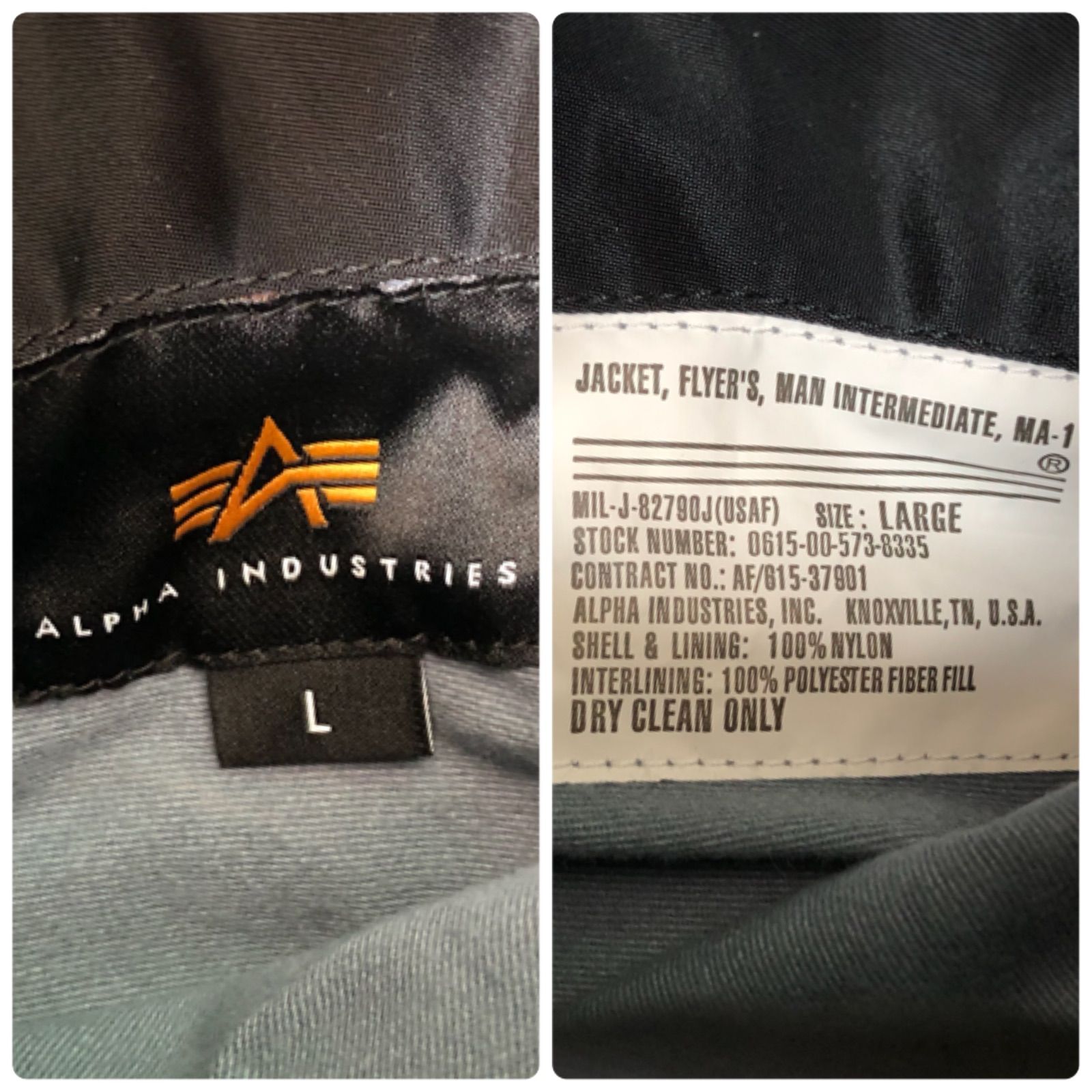 ALPHA INDUSTRIES MA-1 フライトジャケット ボンバージャケット 