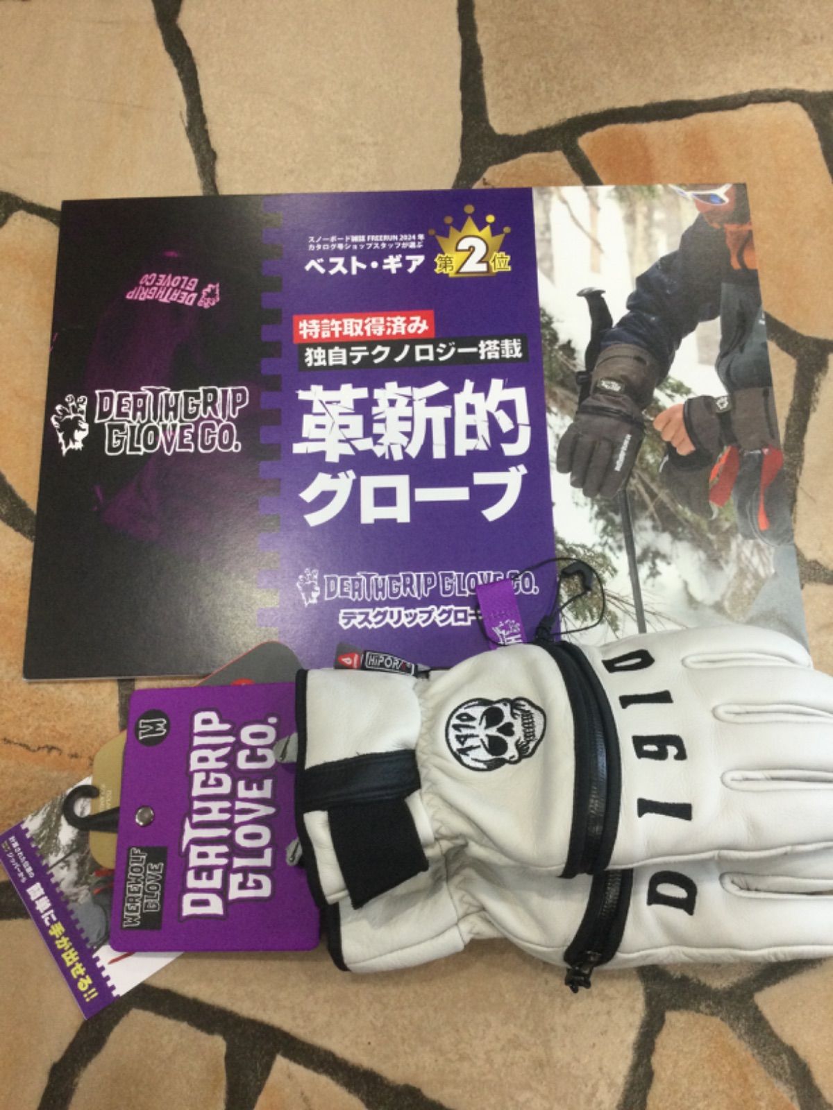 DEATHGRIP GLOVE CO. グローブ Mサイズ
