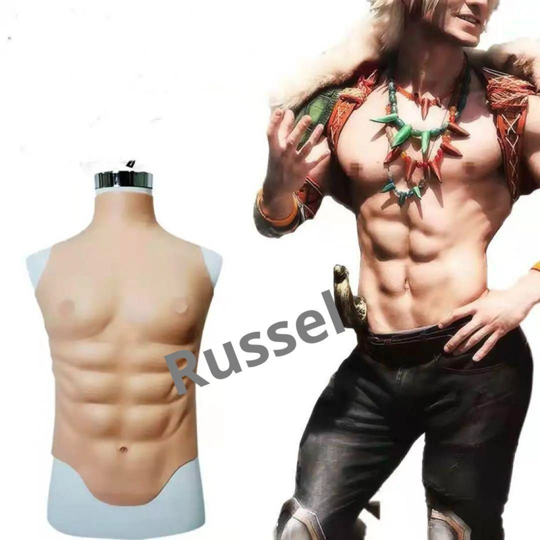 コスプレ 筋肉スーツファスナー付き 本格派 マッスルスーツ 筋肉スーツ