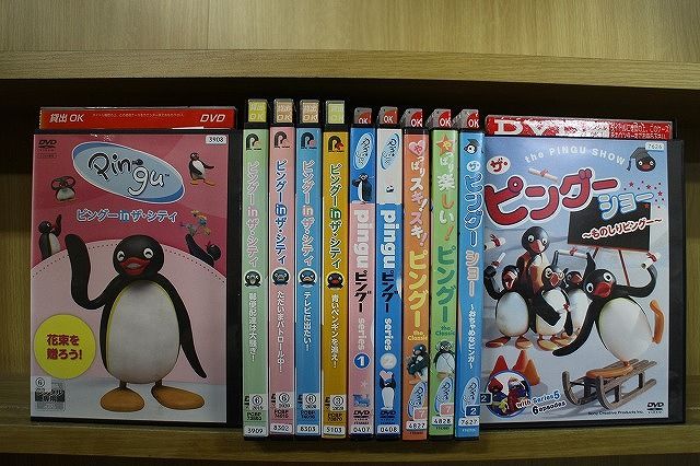 ハグヒーリング　DVD セット メンズエステ教材。ハグヒーリングDVD 3枚セット - メルカリ