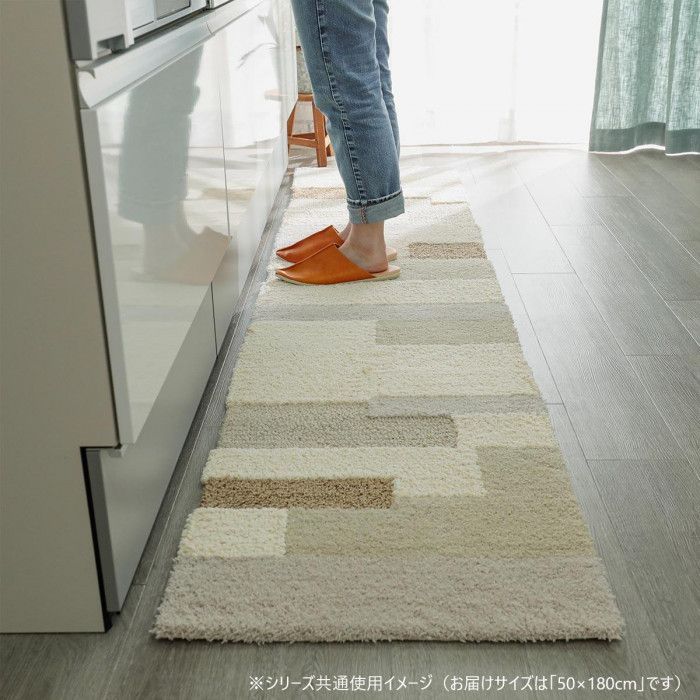 グラムスタイル ロマーノキッチンマット 50x180cm GSCD312183 MARWIL-DEMENAGEMENTS_CH