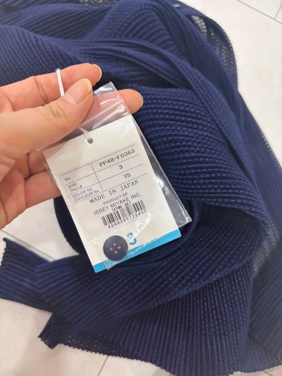 プリーツプリーズ タダミ カーディガン