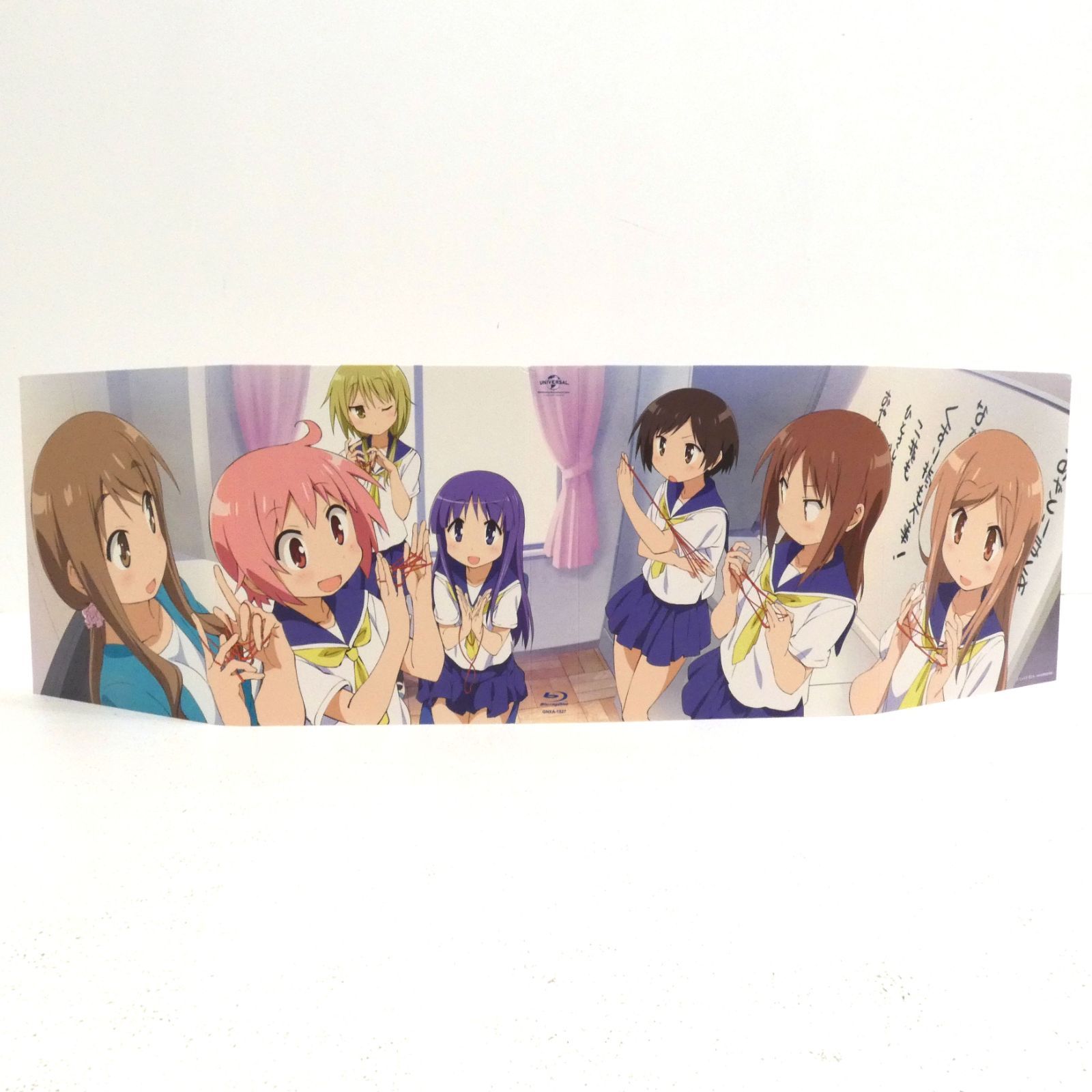 ゆゆ式 OVA「困らせたり、困らされたり」(初回限定版) [Blu-ray] Amazon.co.jp: ゆゆ式 OVA「困らせたり、困らされたり」(初回