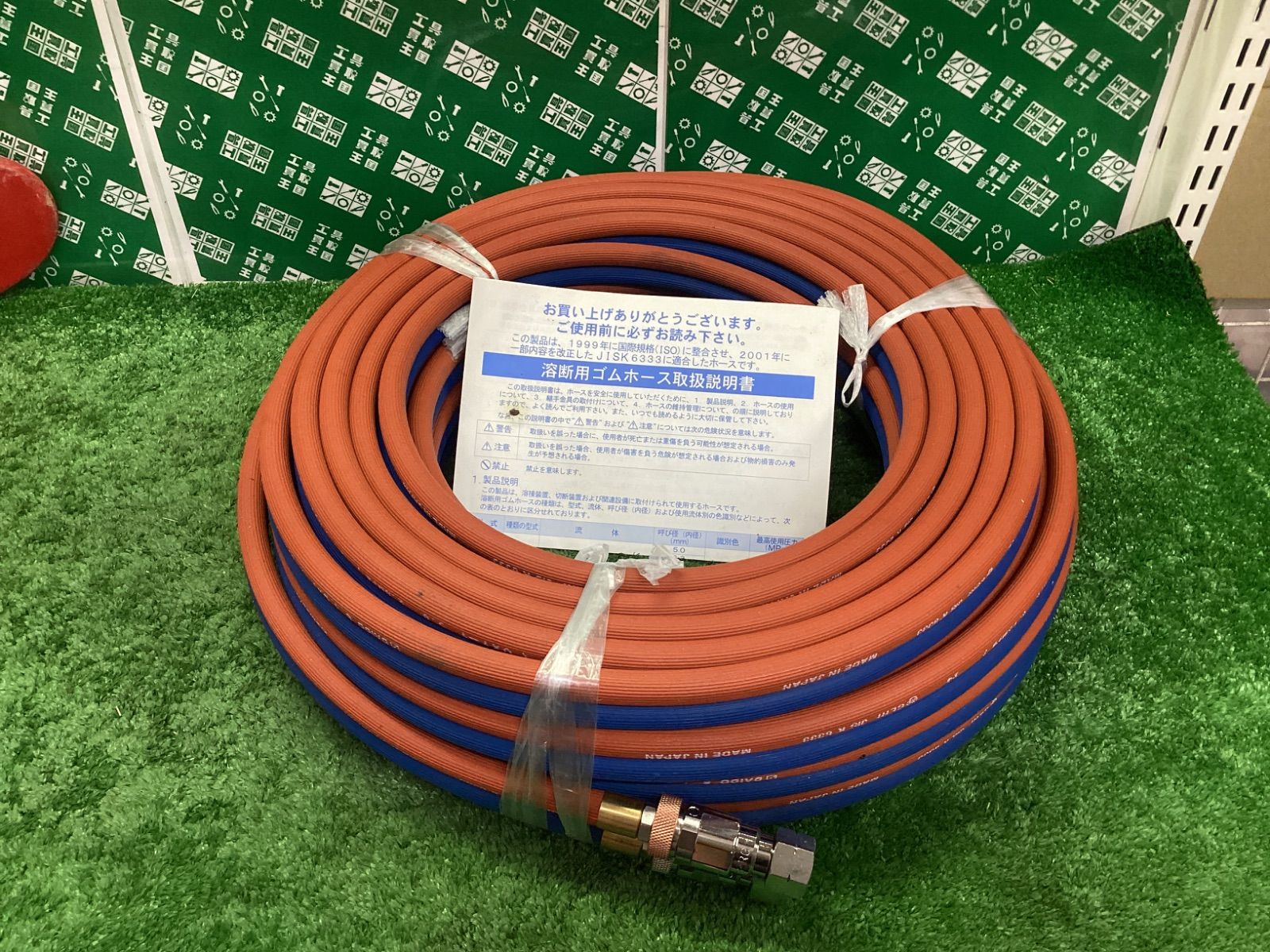 超希少！25周年記念】松田聖子 25周年 復刻版シングル 全25枚セット