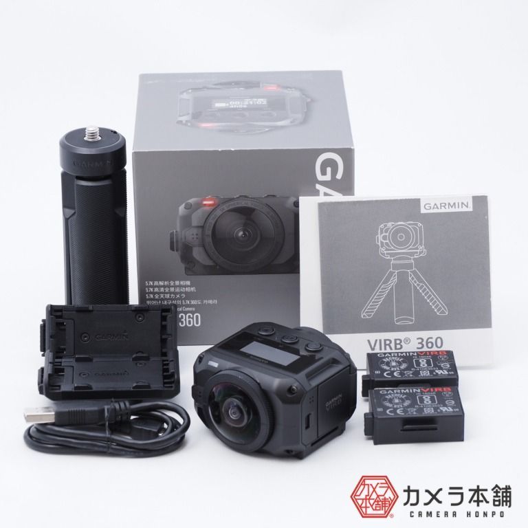 贈答 砂世風百貨店GARMIN ガーミン アクションカメラ VIRB 360 最大5.7