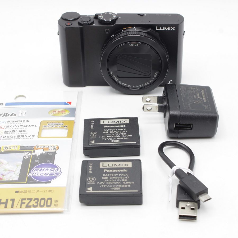 美品】パナソニック LUMIX DMC-LX9-K コンパクトデジタルカメラ