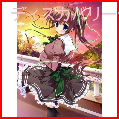 あかね色に染まる坂 Blu-ray BOX khxv5rg 新品未開封】あかね色に染まる坂 Blu-ray BOX 羽多野渉 (出演