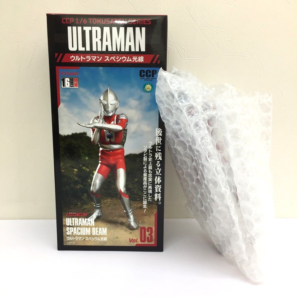 ☆未使用品 CCP ウルトラマン スペシウム光線 1/6スケール Vol