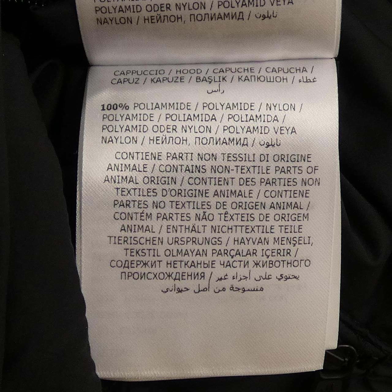 LAGGINHORN ダウンジャケット