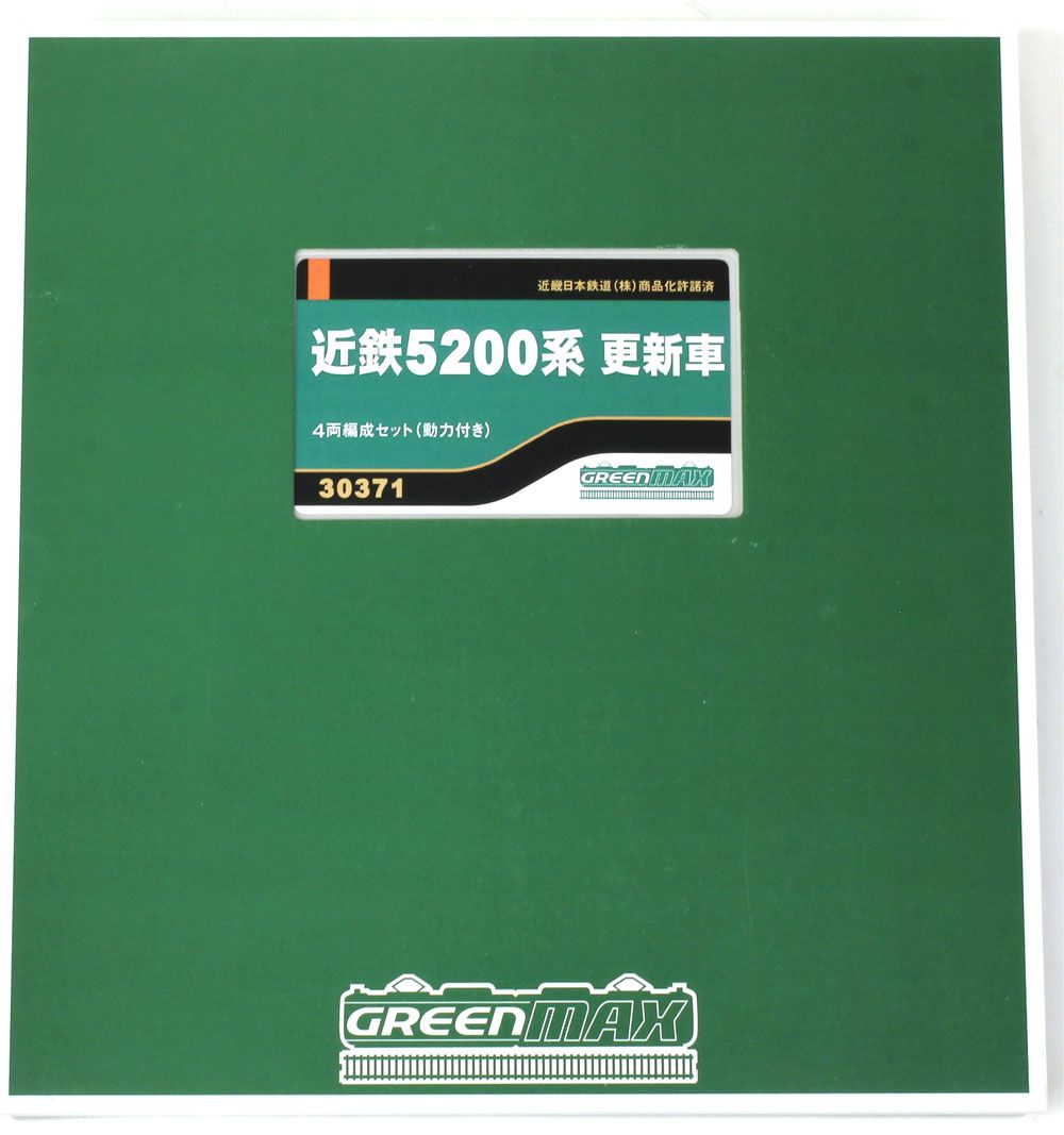 近鉄5200系更新車4両編成セット(動力付き) 【グリーンマックス・30371